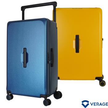 【Verage】維麗杰 29吋閃耀絢亮系列旅行箱/旅行箱/胖胖箱(藍)