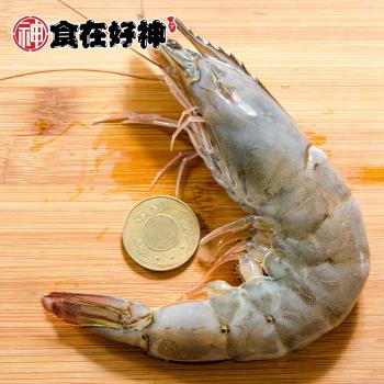 【食在好神】霸王超級泰國大白蝦21/25(500克) 共8盒