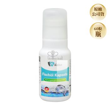 【Kalso 科德司】魚油軟膠囊X1瓶 60粒/瓶(Omega3.維生素E.DHA.EPA)