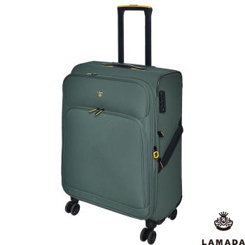 LAMADA】24吋 限量款輕量都會系列布面旅行箱/行李箱(綠)