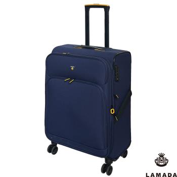 LAMADA】24吋 限量款輕量都會系列布面旅行箱/行李箱(藍)