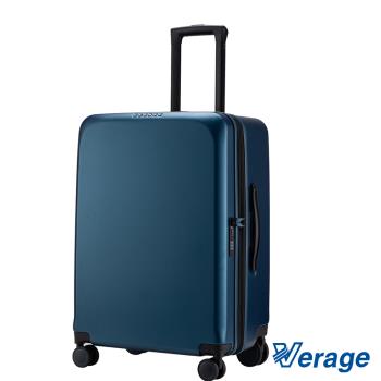 【Verage】 維麗杰 19吋閃耀絢亮系列登機箱(藍)