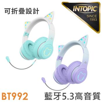 INTOPIC 廣鼎 夢幻炫彩喵耳無線耳機(JAZZ-BT992)