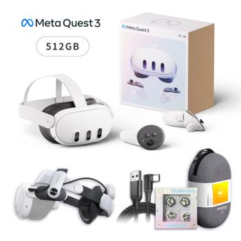 Meta Quest 3 VR眼鏡 512GB日規 混合實境+M2 Pro電池頭戴+改裝套件+C2收納包+傳輸線（送類比套）