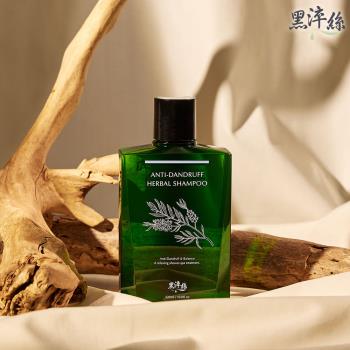 黑淬絲│蜂膠草本淨化洗髮精(清新亞麻)320ml/瓶