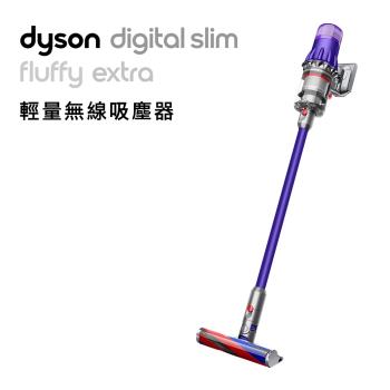 Dyson戴森 SV18 Digital Slim Fluffy Extra 輕量無線吸塵器(送收納架)