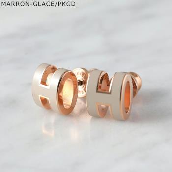 HERMES mini POP H 立體橢圓簍空耳針式耳環 玫瑰金 奶茶色