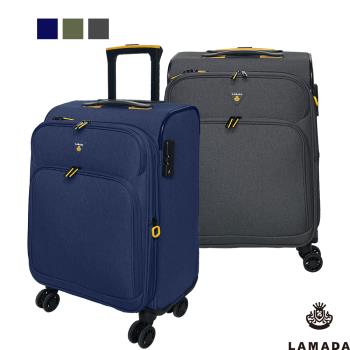 【LAMADA】19吋 限量款輕量都會系列布面登機箱/旅行箱/行李箱(藍)