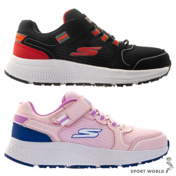 Skechers 慢跑鞋 童鞋中童 GO RUN CONSISTENT黑紅/粉【運動世界】405262LBKRD/319033LLPMT