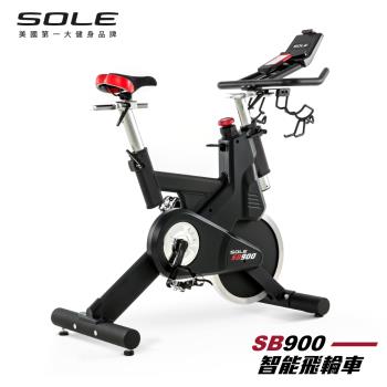 SOLE 飛輪車 SB900 (磁控阻力/平板架)