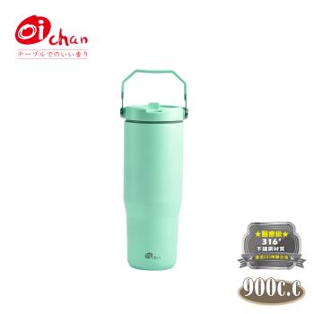 【Oichan】日本品牌 手提隨身杯(OIC-8524)