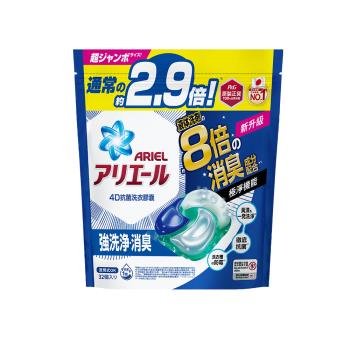 ARIEL 4D抗菌洗衣膠囊/洗衣球 32顆袋裝 (抗菌去漬)