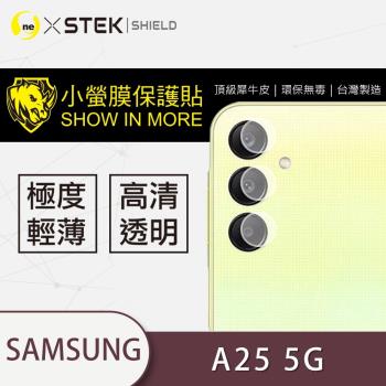 【O-ONE】Samsung Galaxy A25 5G『小螢膜』鏡頭貼 全膠保護貼 (2組)