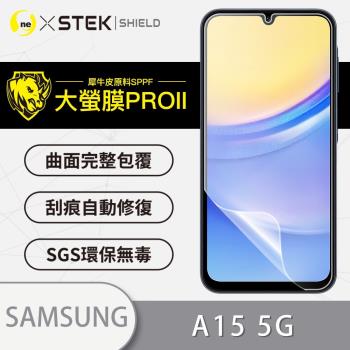 【O-ONE】Samsung A15 5G『大螢膜PRO』螢幕背蓋保護貼 超跑頂級包膜原料犀牛皮