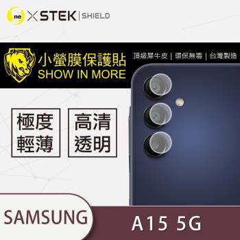 【O-ONE】Samsung 三星 A15 5G『小螢膜』鏡頭貼 全膠保護貼 (一組兩入)