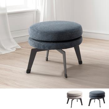 Boden-莫奇灰色旋轉圓形小椅凳/矮凳/小椅子/穿鞋椅(兩色可選)