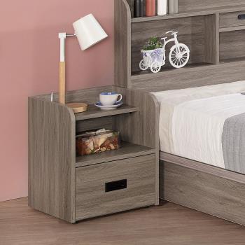 Boden-喬西1.4尺灰橡色床頭櫃/單抽收納櫃/置物櫃