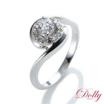 Dolly 14K金 求婚戒0.30克拉完美車工鑽石戒指(002)