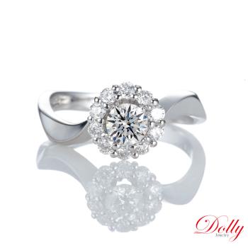 Dolly 14K金 求婚戒0.30克拉完美車工鑽石戒指(077)