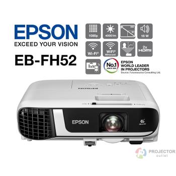 EPSON EB-FH52 高亮彩商用投影機 FHD亮度4000流明