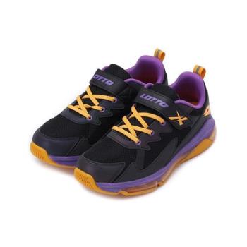 LOTTO 閃電 LIGHTNING 氣墊籃球鞋 黑炫紫 LT3AKB8970 大童鞋 鞋全家福