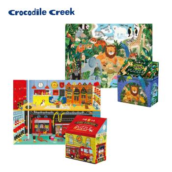 美國Crocodile Creek 造型小屋拼圖24片-多款任選
