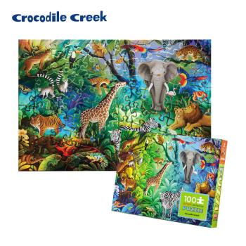 美國Crocodile Creek  幻彩雷射拼圖100片-叢林動物