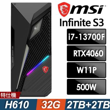 MSI 微星 MAG Infinite S3 (i7-13700F/32G/2TB+2TB SSD/RTX4060-8G/W11P)