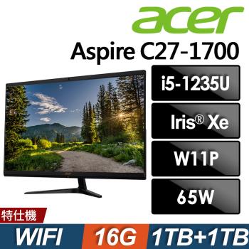 Acer C27-1700 液晶電腦 (i5-1235U/16G/1T SSD+1TB/W11P)