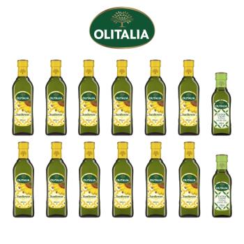 Olitalia 奧利塔 頂級葵花油500ml x12罐+精緻橄欖油250ml x2罐