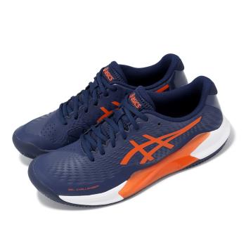 Asics 網球鞋 GEL-Challenger 14 Clay 男鞋 藍 橘 避震 耐磨 紅土 運動鞋 亞瑟士 1041A449401
