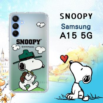 史努比/SNOOPY 正版授權 三星 Samsung Galaxy A15 5G 漸層彩繪空壓手機殼(郊遊)