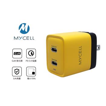 [MYCELL] 40W GaN 2 USB-C智能充電器 布丁黃