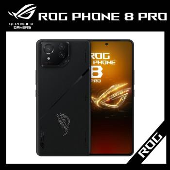 【充電立架組】ROG Phone 8 Pro (16/512) 幻影黑
