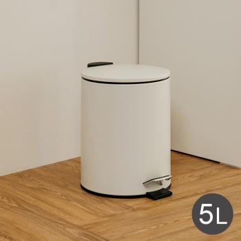 【H&R安室家】簡約風磨砂腳踏式垃圾桶5L-PBL95