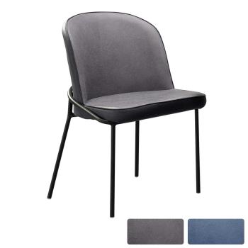 Boden-布萊爾工業風布面餐椅/單椅/休閒椅/洽談椅/商務椅(兩色可選)