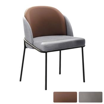 Boden-羅得納工業風布面餐椅/單椅/休閒椅/洽談椅/商務椅(兩色可選)