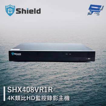[昌運科技] 神盾 SHX408VR1R 8路 4K 類比HD監控錄影主機 最高支援14TB 警報8入1出 請來電洽詢