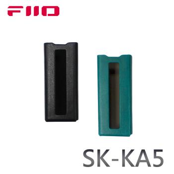 FiiO KA5 隨身型平衡解碼耳機轉換器專用皮套(SK-KA5)
