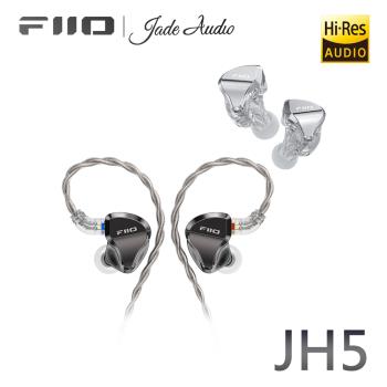 FiiO X Jade Audio JH5 一圈四鐵五單元CIEM可換線耳機