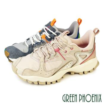GREEN PHOENIX 女 休閒鞋 登山鞋 健走鞋 越野鞋 綁帶 復古 厚底U8-20310