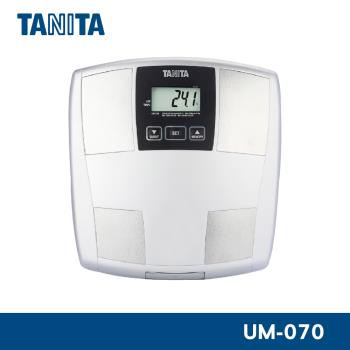 【TANITA】三合一體組成計 體脂計 體脂機(UM-070)