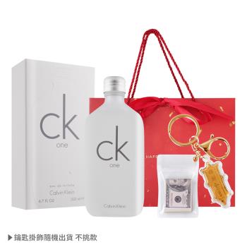 Calvin Klein CK ONE新年開運中性淡香水[200ml+招財開運掛飾](附提袋)