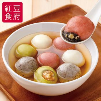 《紅豆食府》鴻運四喜湯圓(10顆-230G/盒)