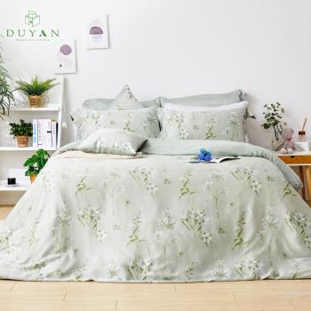 【DUYAN 竹漾】60支萊賽爾天絲三件式枕套床包組 新枝綠意 台灣製(雙人)