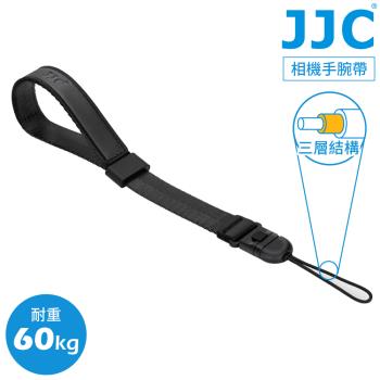 JJC防摔輕單眼DC無反相機手腕帶手腕繩WS-1(鋁合金快扣式;荷重60kg，三層尼龍編織繩)