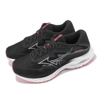 Mizuno 慢跑鞋 Wave Rider 27 Super Wide 女鞋 超寬楦 黑 紅 波浪片 路跑 美津濃 J1GD2306-72