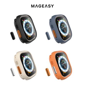 MAGEASY Apple Watch 49mm Skin 防摔保護殼