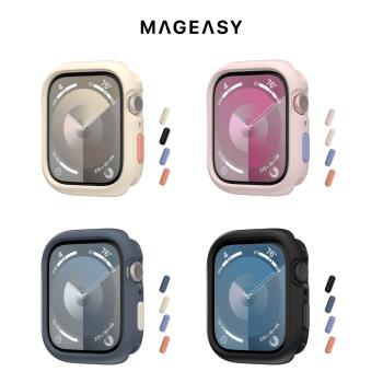 MAGEASY Apple Watch 44/45mm Skin 防摔保護殼