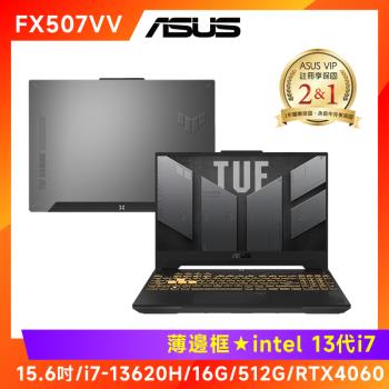 ASUS 華碩 TUF 15.6吋電競筆電 i7-13620H/16G/512G/FX507VV-0142B13620H